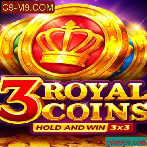 Explorando o Fascinante Mundo de 3royalcoins no C9-M9.COM