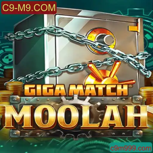 GigaMatchMoolah: Tudo Sobre Este Novo Jogo de Estratégia