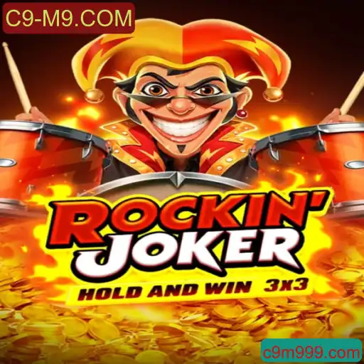 Descobrindo o Mundo de 'Rockinjoker': Um Guia Completo para o Jogo