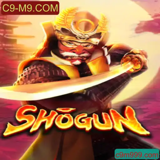 Explorando o Mundo do Jogo Shogun