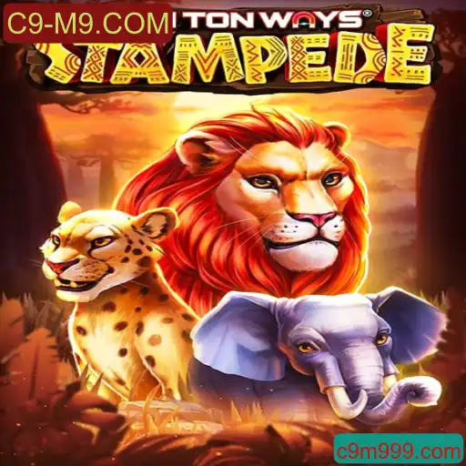 Descubra o Mundo do Jogo 'TenTonWaysStampede'