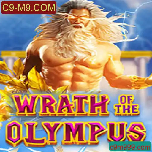 Explore o Fascinante Mundo de WrathofOlympus: Estratégias e Regras